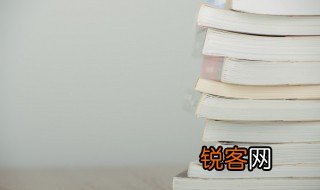 三国演义主要内容是什么 三国演义的主要内容
