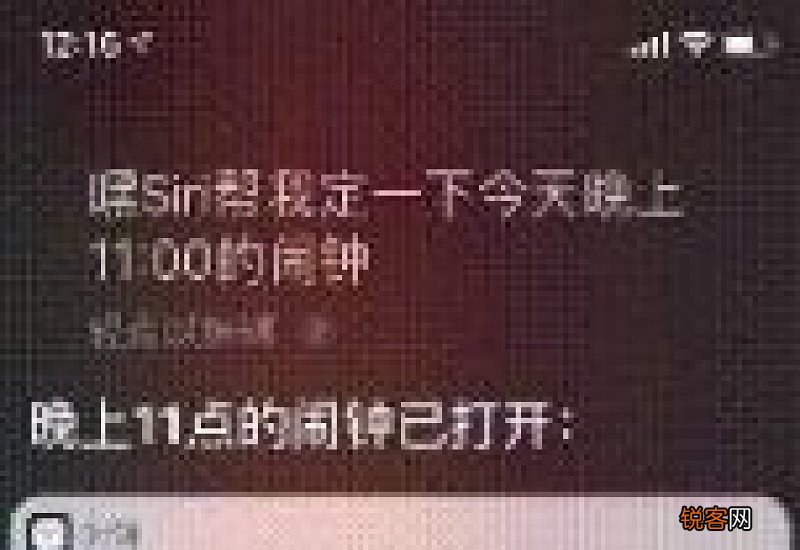 airpods一代和二代有啥区别
