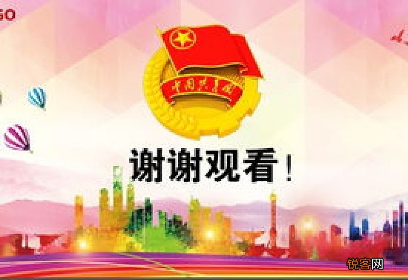 2020年度共青团团员个人述职报告总结精选3篇