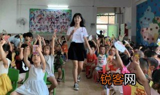 学前教育专业可以找什么工作? 学前教育专业就业前景