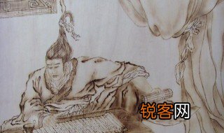 头悬梁锥刺股的主人公 头悬梁锥刺股的典故