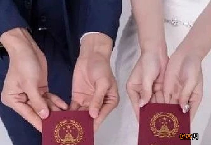彩礼贷款结婚应该吗