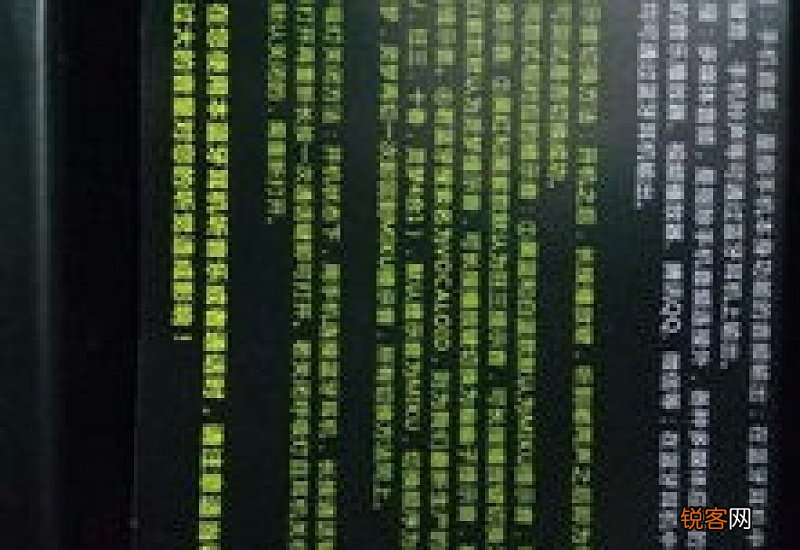 如何关闭蓝牙呼吸灯闪烁 如何关闭蓝牙呼吸灯