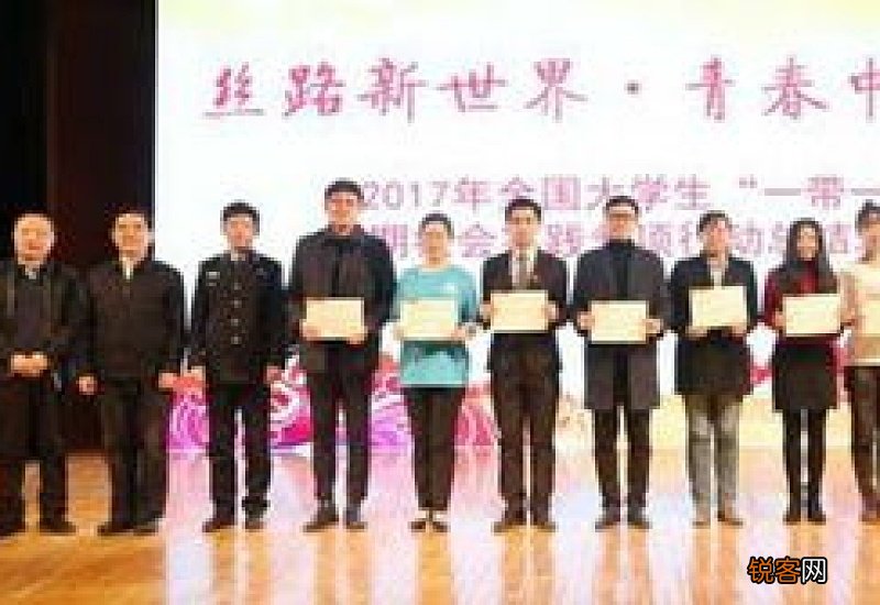 2020大学生社会实践报告心得体会5篇