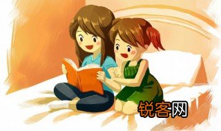 信口开河什么意思 信口开河的意思