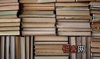 斜组词和拼音 斜怎么读