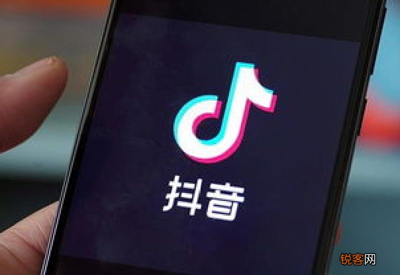 抖音不小心点赞又取消对方知道吗拉黑