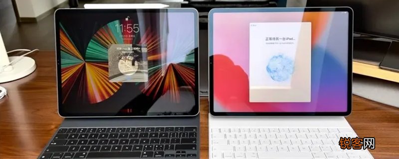 ipad2021用一代笔还是二代笔