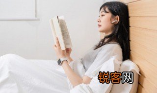 小妇人内容简介 小妇人小说讲的什么