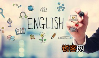 v是什么词性 关于动词的分类介绍