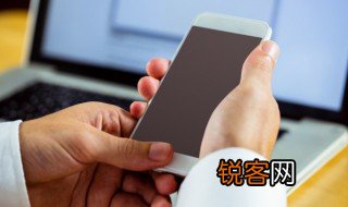 微信怎么改实名认证身份 微信改实名认证身份的方法