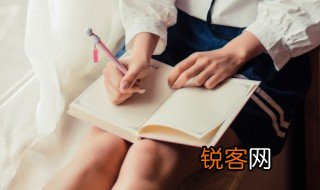 宣组词拼音 汉字宣组词