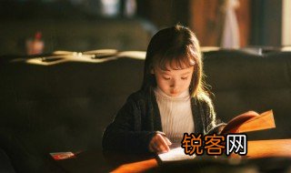牵组词语 汉字牵组词语