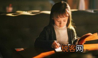 秤字组词语 汉字秤组词语
