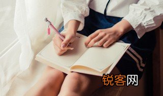 满足什么意思 词语满足什么意思