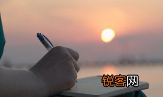 描写草原的作品 描写草原的作品有哪些