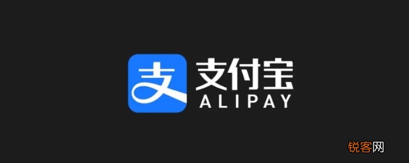 支付宝红包每天可以领取几次
