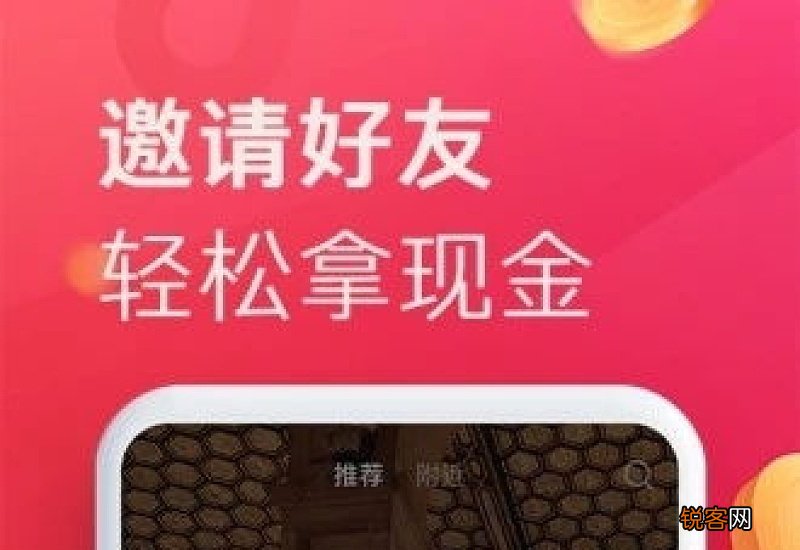 抖音极速版怎么拍抖音上传 抖音极速版怎么拍抖音