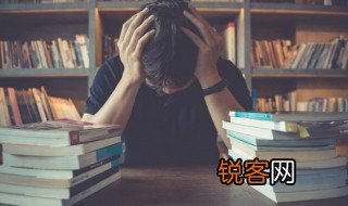 八荒是什么意思 八荒的含义