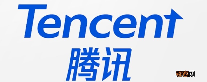腾讯健康系统多久可以修改一次