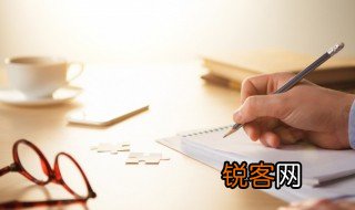 稳组词语 汉字稳组词语