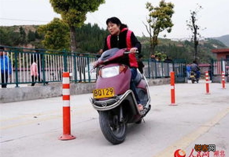 不需要驾照的电动汽车
