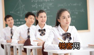 天气有关的词语 形容天气的词语