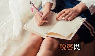 走之旁和什么有关 常见走之旁和什么有关