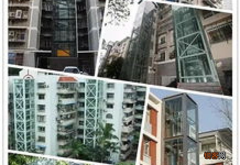 肇庆老旧小区加装电梯可以用公积金吗