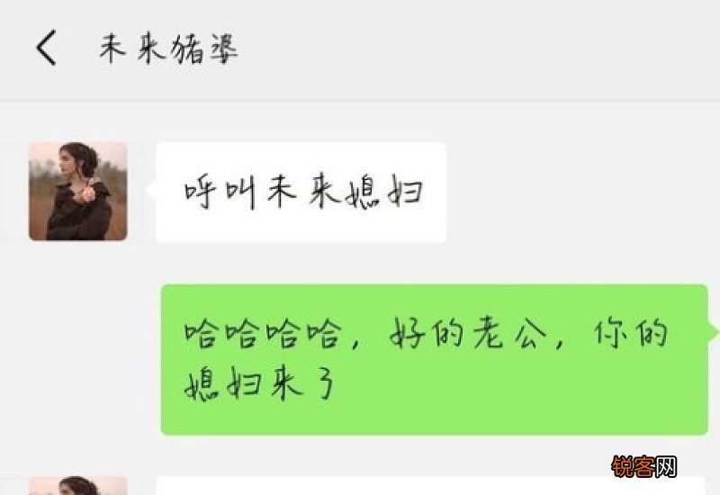 俩人感情很好因为彩礼分手值得吗