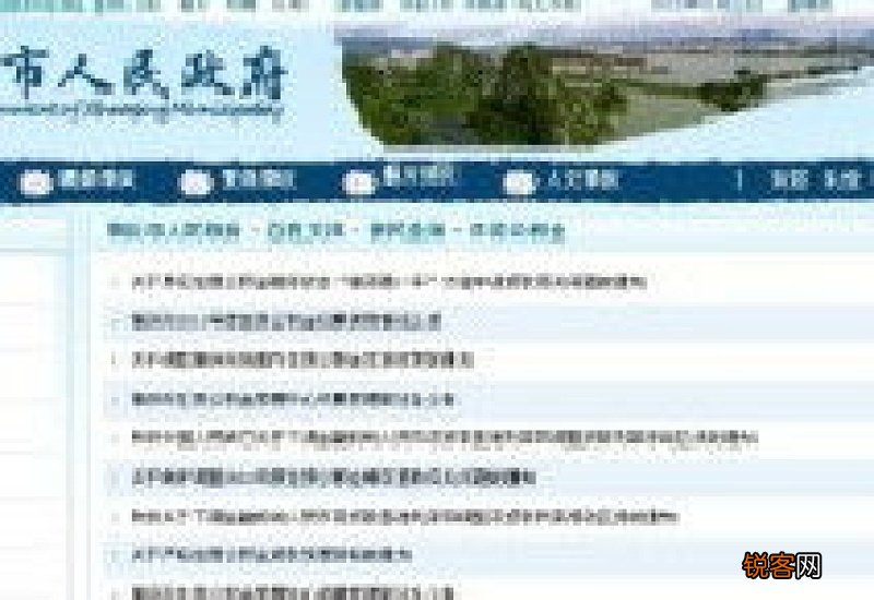 肇庆死亡公积金提取条件是什么