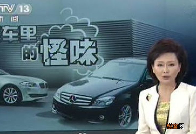 不用沥青阻尼片的车有哪些 不使用沥青阻尼片的车型