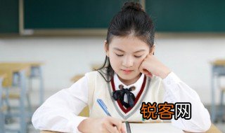 手组词语 汉字手组词语