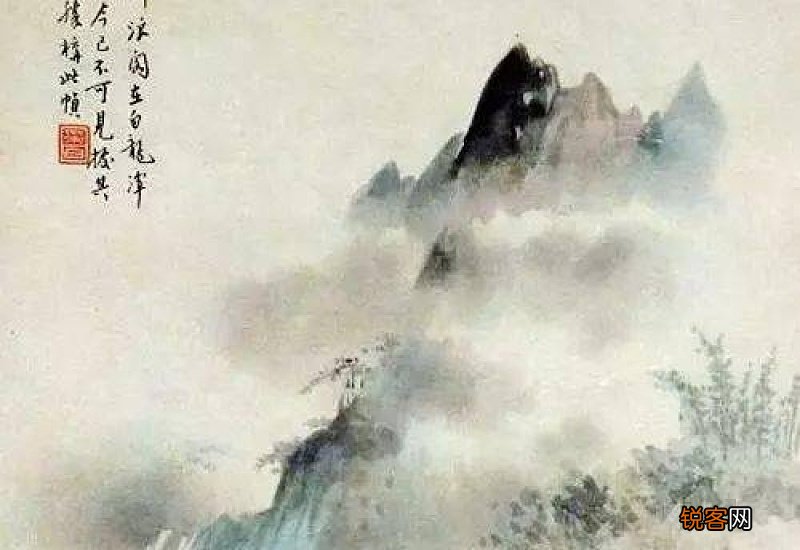 吴默泉张鄮西二公游清源山有作投示辄用奉酬二首其二原文、作者