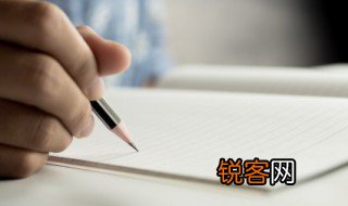 屁股决定脑袋什么意思 屁股决定脑袋的含义