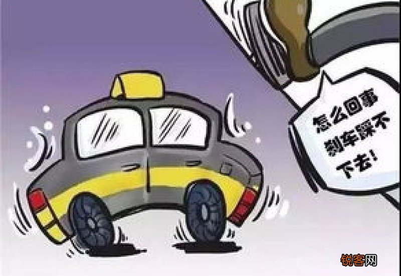 踩刹车打方向盘时异响怎么回事 踩刹车打方向盘时异响怎么回事儿