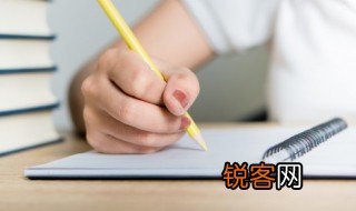 晚安和安有什么区别 晚安和安有哪些区别