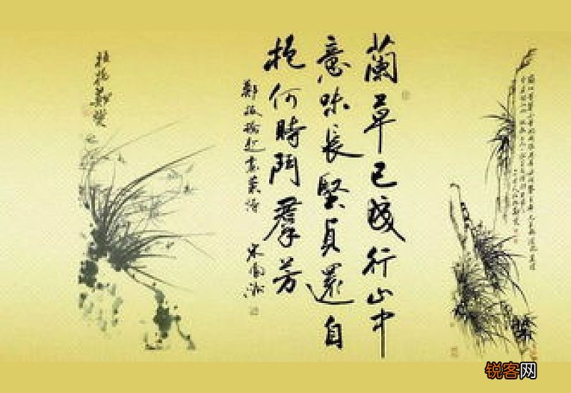张徽猷挽诗二首其二原文、作者