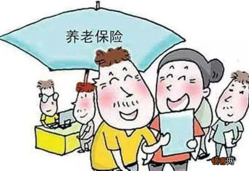 灵活就业人员法定退休年龄新规2023 灵活就业人员退休能领多少钱？