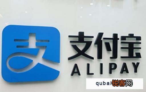 支付宝app如何进行同行密接人员自查