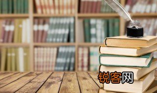 愁云惨雾的意思 愁云惨雾的意思是什么