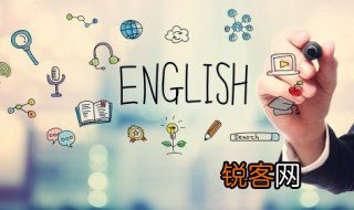 march怎么读 英语march怎么读