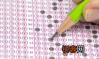 幼儿教师编制怎么考 怎么考幼儿教师编制