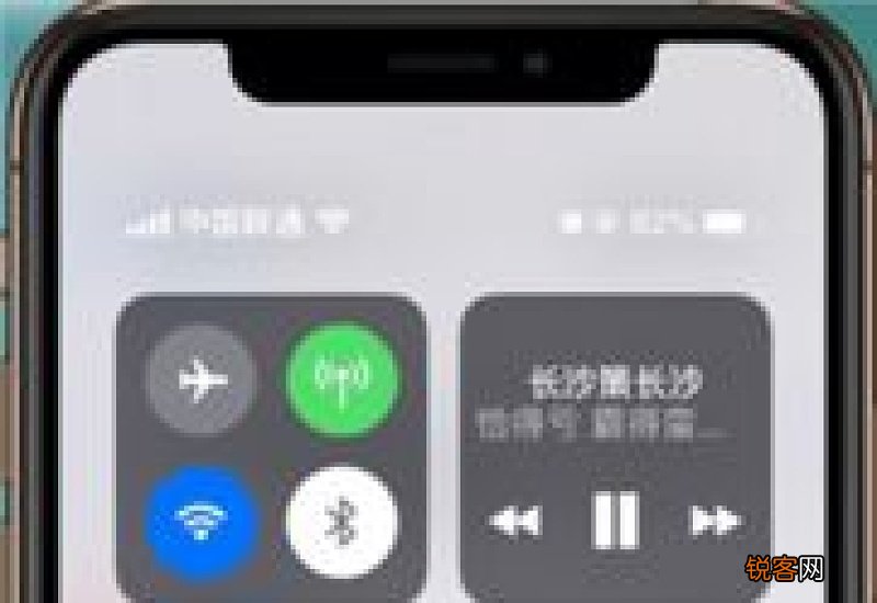 苹果怎么录屏