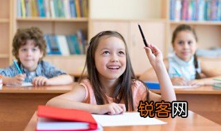 敬请悉知是什么意思 敬请悉知的意思
