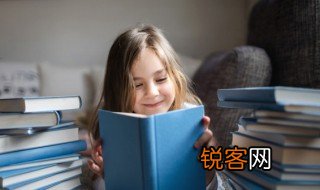 知来路识归途意思 不知前路不知归途什么意思