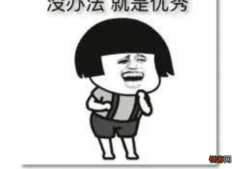 一什么之见的成语