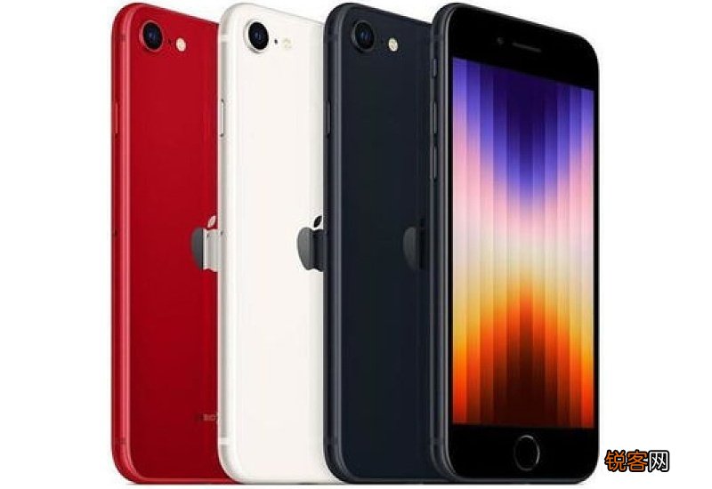 iPhonese3电池容量多大 iphonese电池容量多少