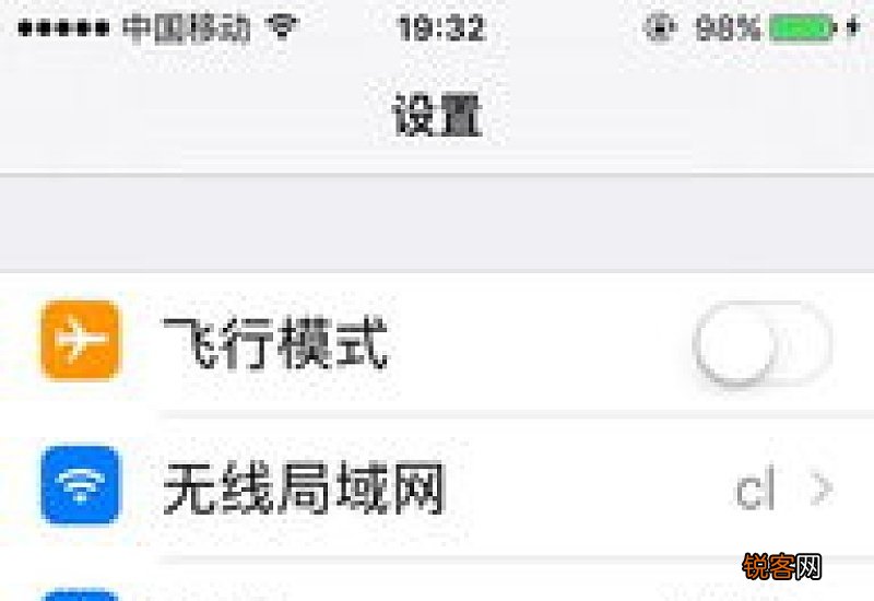 苹果手机动态壁纸怎么设置不用按压 苹果手机动态壁纸怎么设置