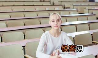允之的意思是什么 允之是什么意思